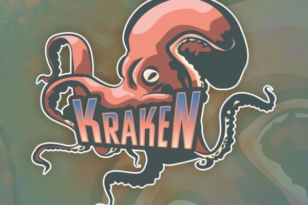 Kraken даркнет площадка